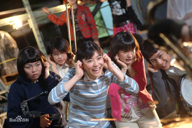 最优质上野树里(Juri Ueno)在《摇摆少女》中的