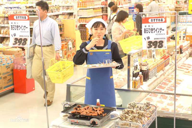 最优质上野树里(Juri Ueno)在《摇摆少女》中的