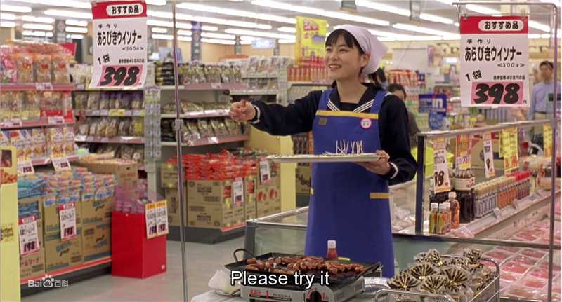 最优质上野树里(Juri Ueno)在《摇摆少女》中的