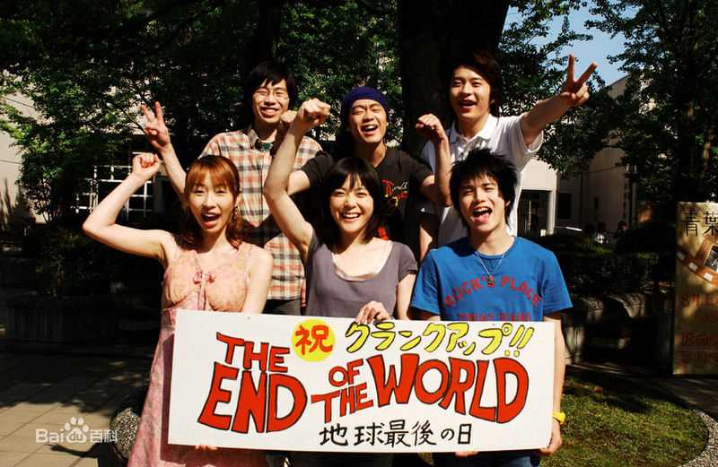 高清上野树里(Juri Ueno)在《彩虹女神》中的图集