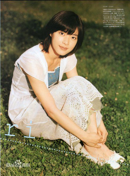 高清上野树里(Juri Ueno)在《彩虹女神》中的图集