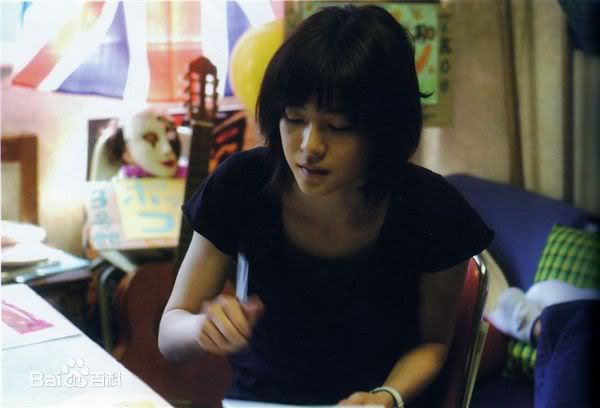 高清上野树里(Juri Ueno)在《彩虹女神》中的图集