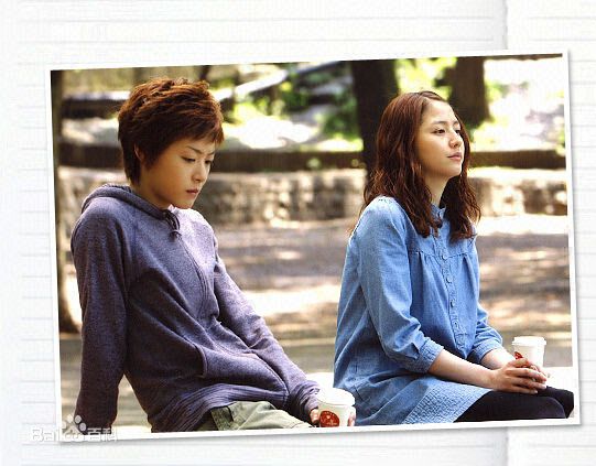 最优质上野树里(Juri Ueno)在《最后的朋友》中的相册