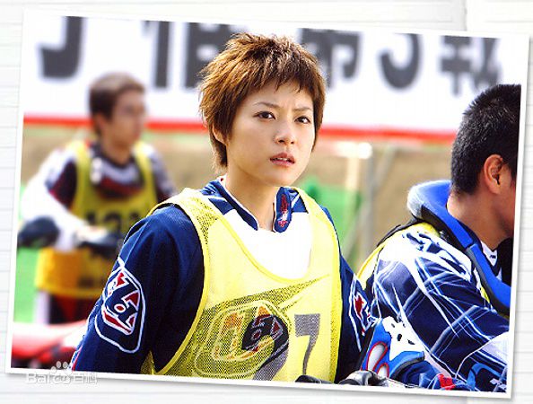 最优质上野树里(Juri Ueno)在《最后的朋友》中的相册