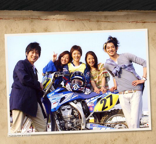 最优质上野树里(Juri Ueno)在《最后的朋友》中的相册