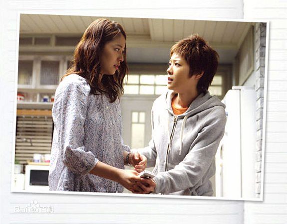 最优质上野树里(Juri Ueno)在《最后的朋友》中的相册