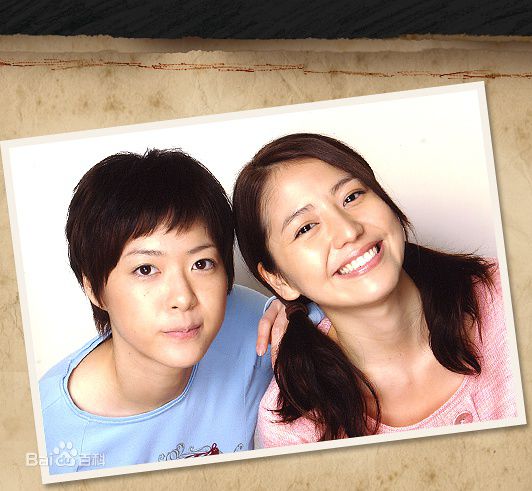 最优质上野树里(Juri Ueno)在《最后的朋友》中的相册