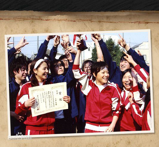 最优质上野树里(Juri Ueno)在《最后的朋友》中的相册