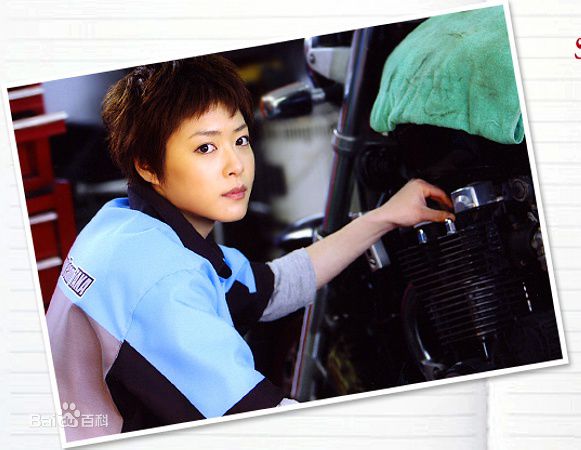 最优质上野树里(Juri Ueno)在《最后的朋友》中的相册