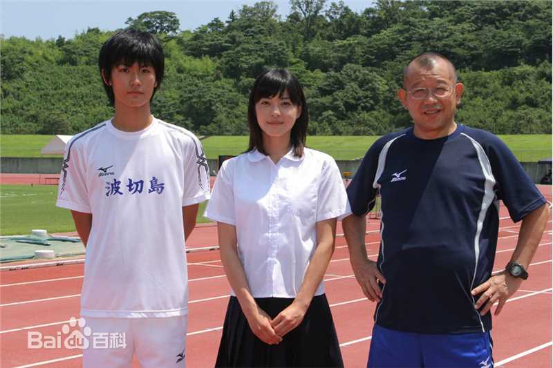 最优质上野树里(Juri Ueno)在《奈绪子》中的