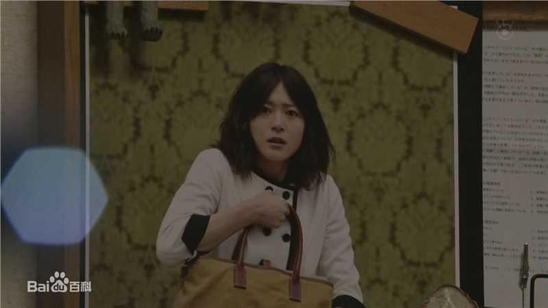 高清上野树里(Juri Ueno)在《无法坦诚相对》中的图集