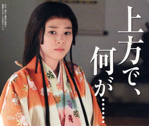 最全上野树里(Juri Ueno)在《江：公主们的战国》中的壁纸