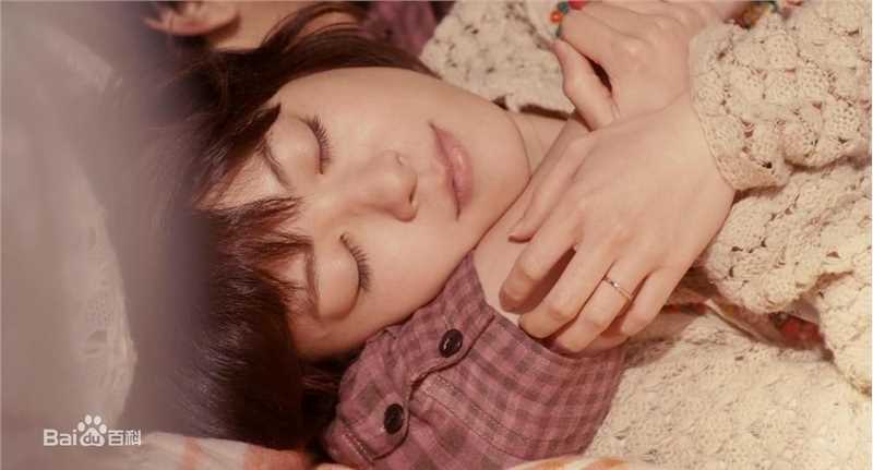 最全上野树里(Juri Ueno)在《向阳处的她》中的壁纸