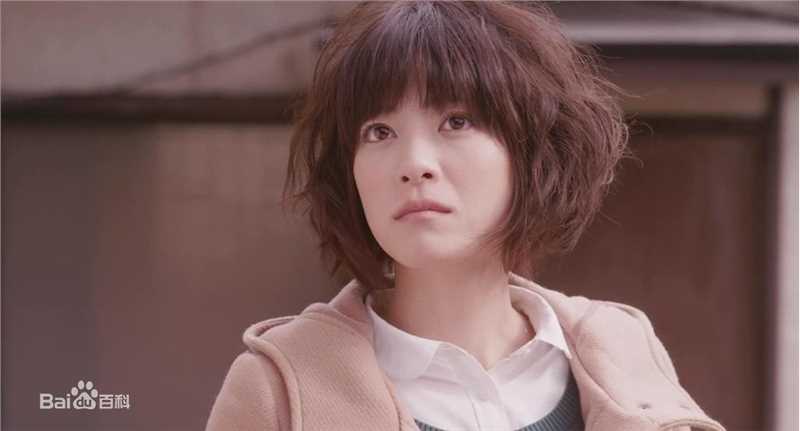 最全上野树里(Juri Ueno)在《向阳处的她》中的壁纸