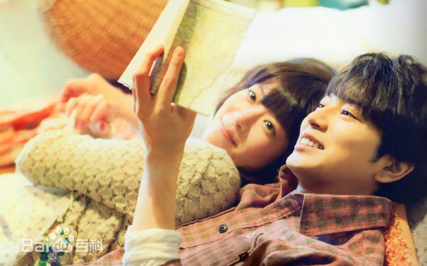 最全上野树里(Juri Ueno)在《向阳处的她》中的壁纸