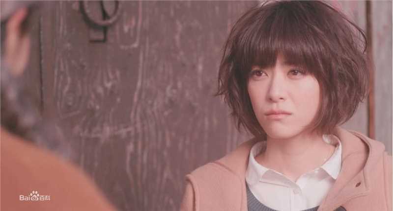 最全上野树里(Juri Ueno)在《向阳处的她》中的壁纸