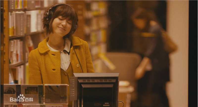 最全上野树里(Juri Ueno)在《向阳处的她》中的壁纸