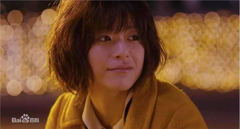 最全上野树里(Juri Ueno)在《向阳处的她》中的壁纸