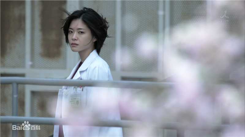 最全上野树里(Juri Ueno)在《爱丽丝之棘》中的壁纸