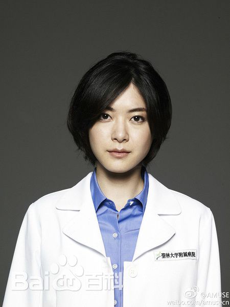 最全上野树里(Juri Ueno)在《爱丽丝之棘》中的壁纸