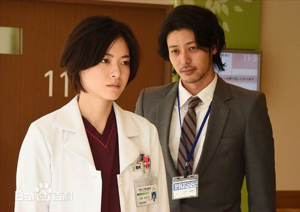 最全上野树里(Juri Ueno)在《爱丽丝之棘》中的壁纸