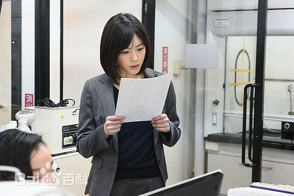 上野树里(Juri Ueno)在《无间双龙》中的