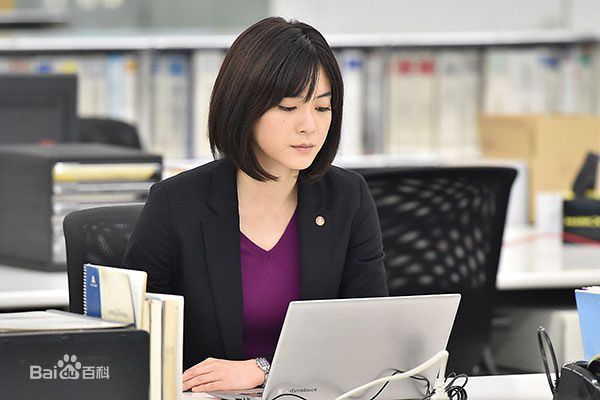 上野树里(Juri Ueno)在《无间双龙》中的