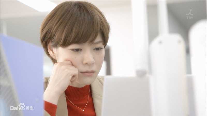 高清上野树里(Juri Ueno)在《家族的形式》中的图集