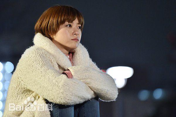 高清上野树里(Juri Ueno)在《家族的形式》中的图集