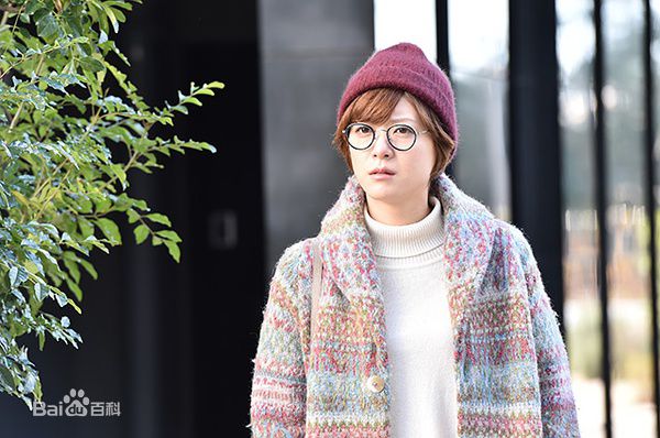 高清上野树里(Juri Ueno)在《家族的形式》中的图集