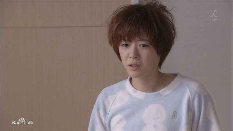 高清上野树里(Juri Ueno)在《家族的形式》中的图集