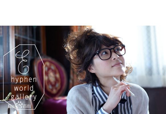 精选上野树里(Juri Ueno)精彩图册