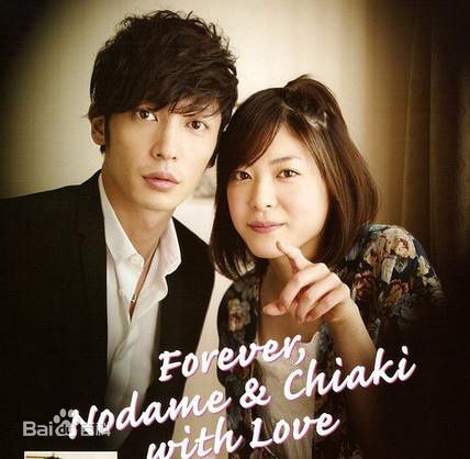 精选上野树里(Juri Ueno)精彩图册