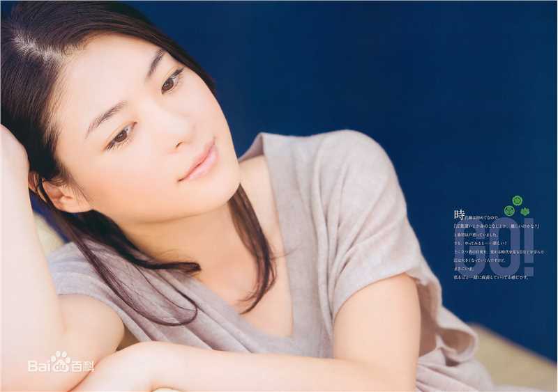 最优质上野树里(Juri Ueno)精彩图册