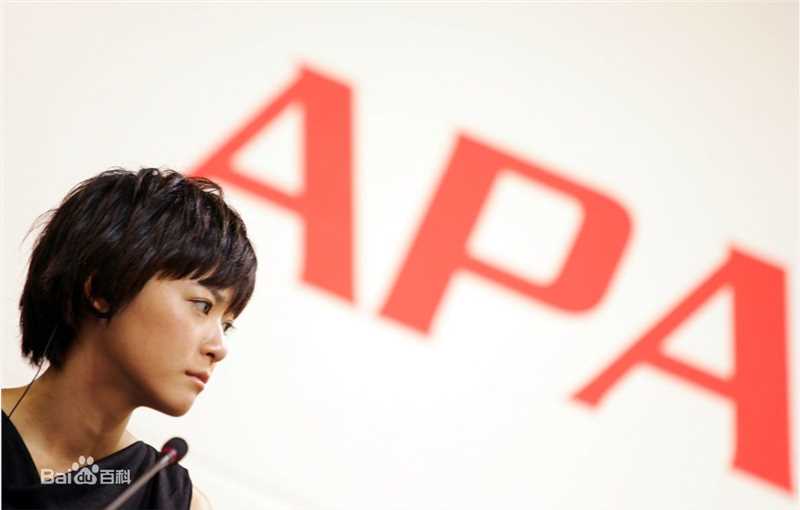 精选上野树里(Juri Ueno)精彩图册