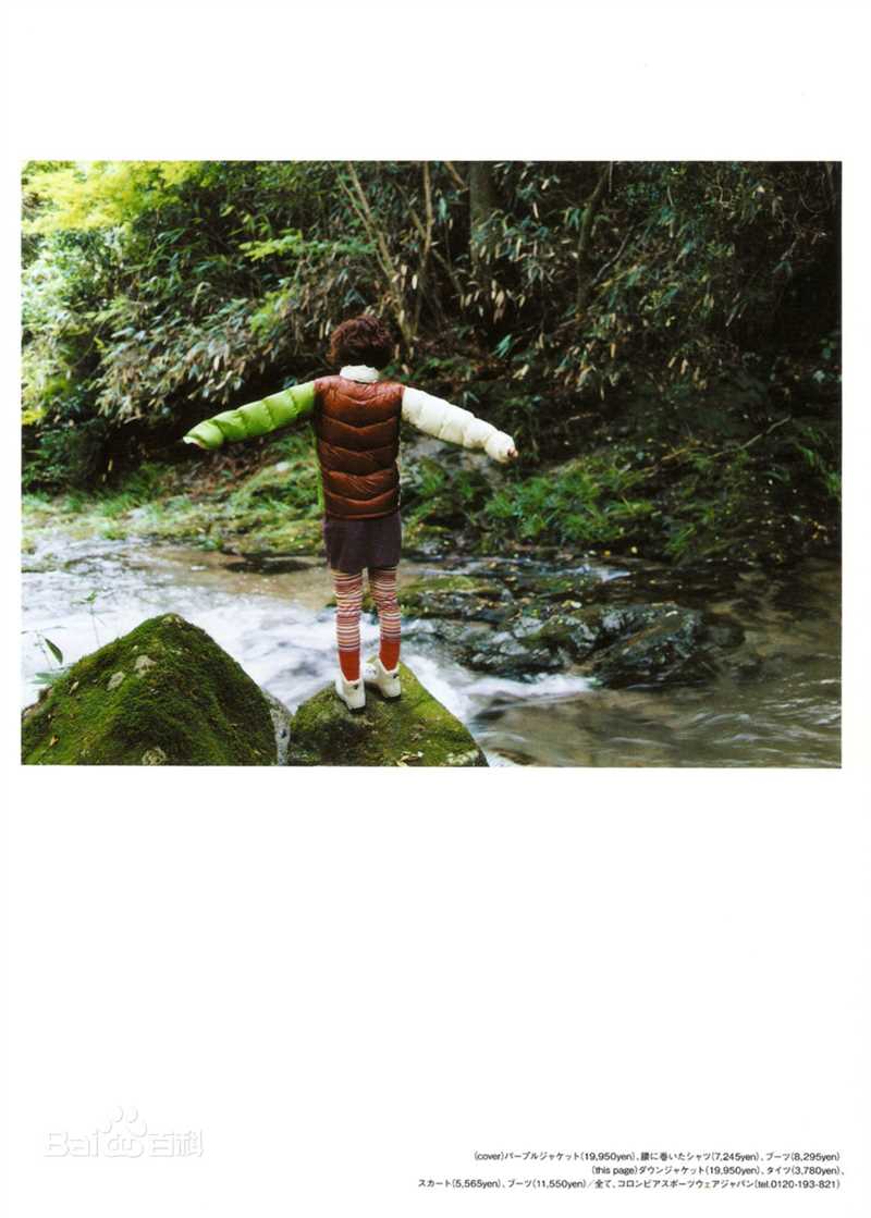 精选上野树里(Juri Ueno)精彩图册