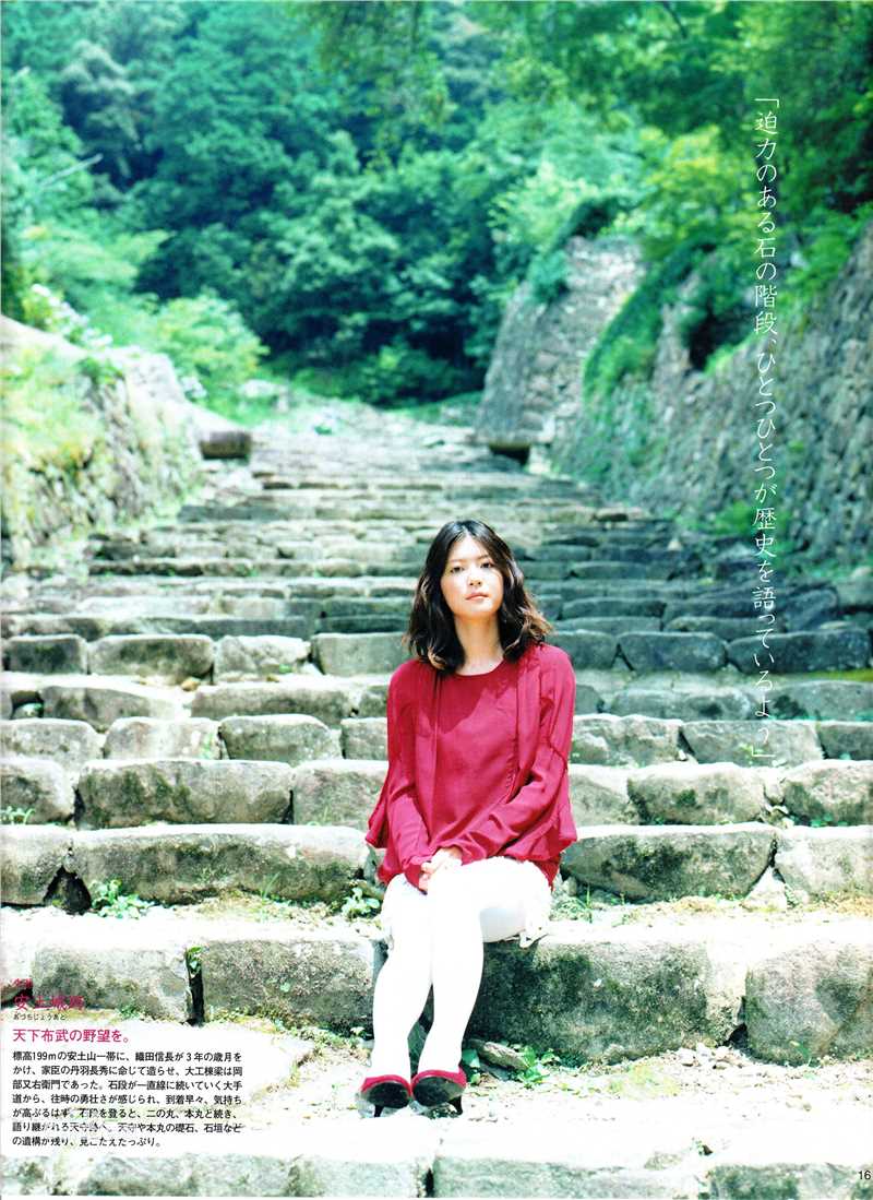 精选上野树里(Juri Ueno)精彩图册