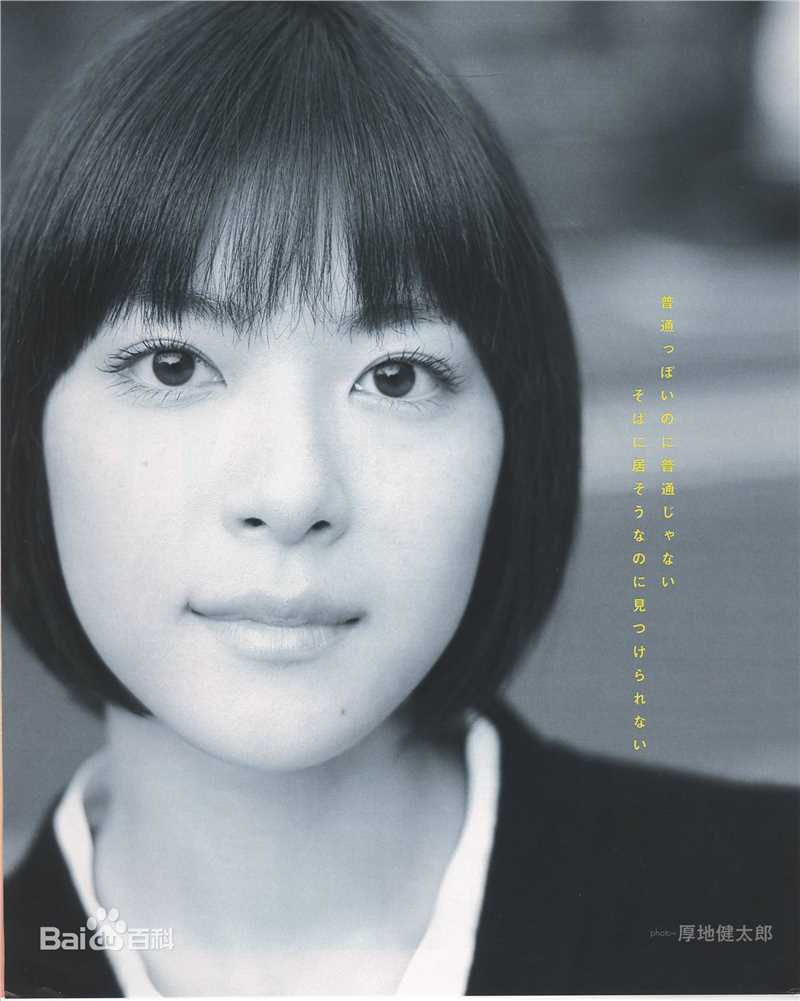 精选上野树里(Juri Ueno)精彩图册