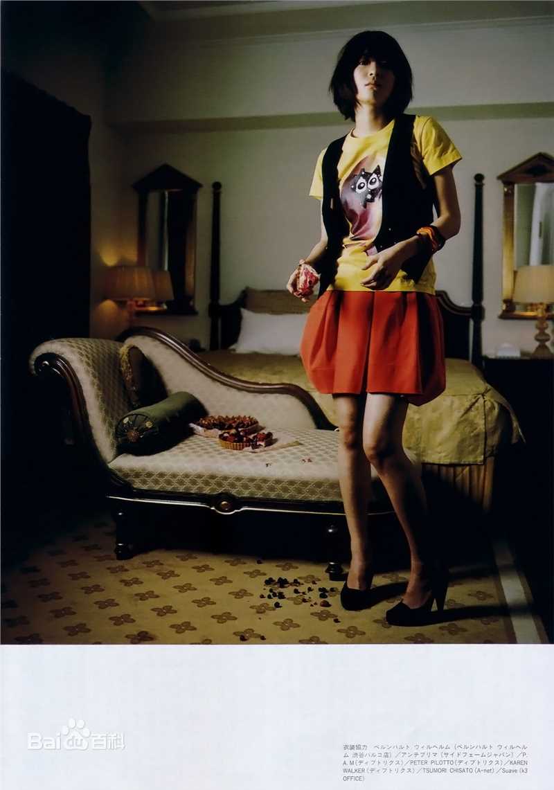 精选上野树里(Juri Ueno)精彩图册