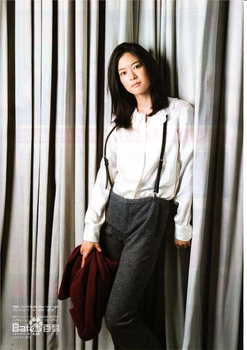 精选上野树里(Juri Ueno)精彩图册