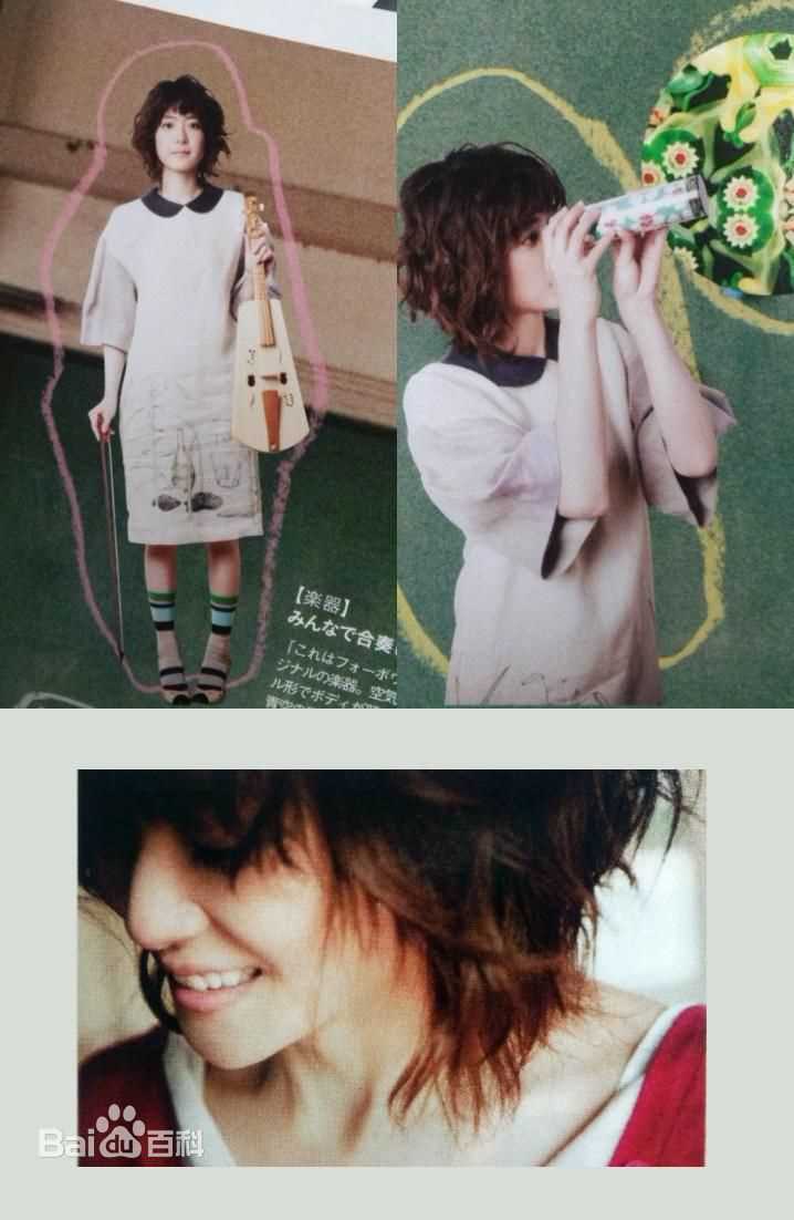 精选上野树里(Juri Ueno)精彩图册