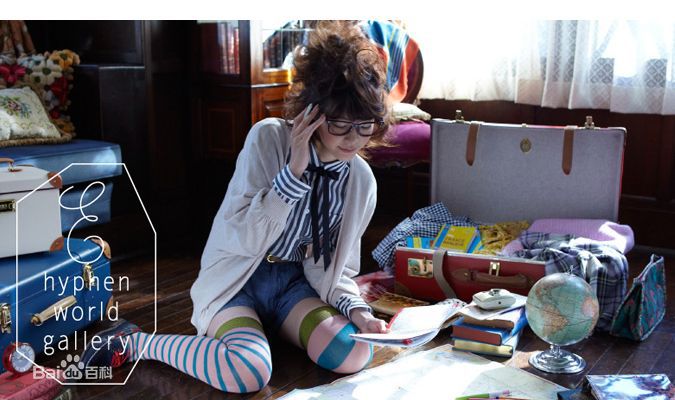 最全上野树里(Juri Ueno)精彩图册