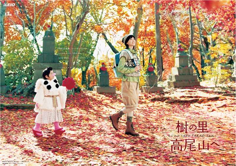 最全上野树里(Juri Ueno)精彩图册