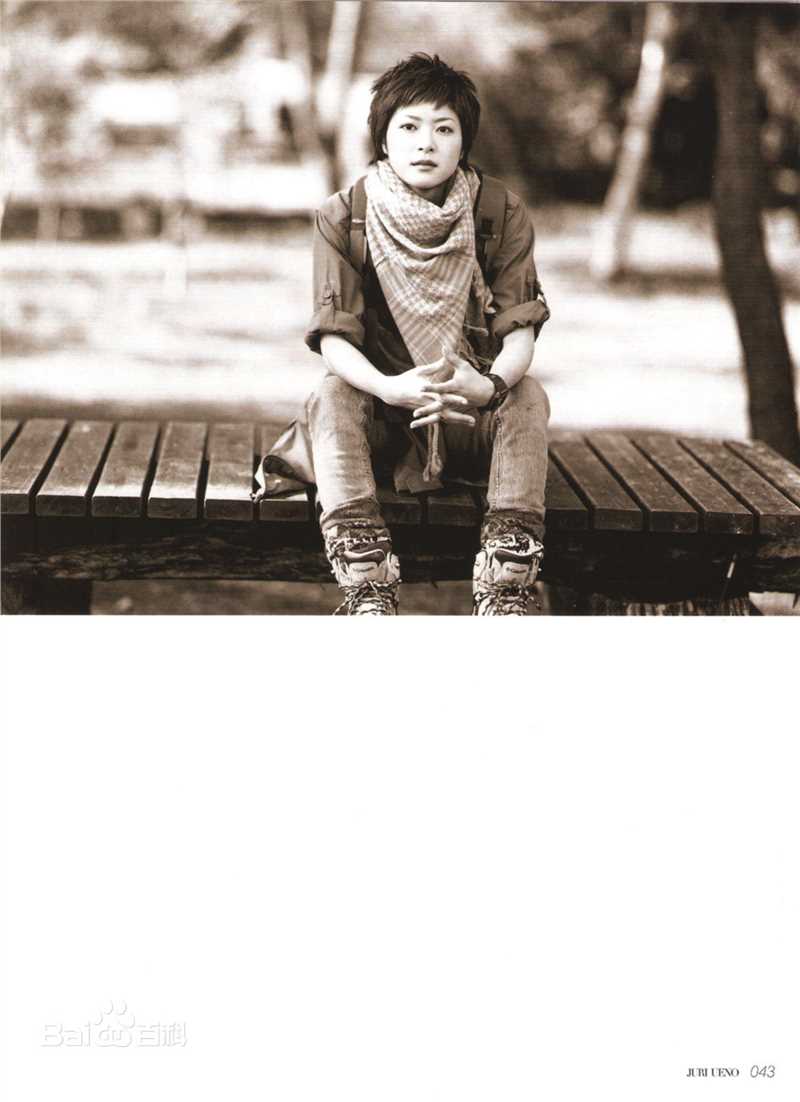 最全上野树里(Juri Ueno)精彩图册