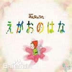 高清上野树里(Juri Ueno)图片