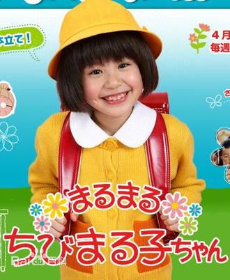 高清上野树里(Juri Ueno)图片