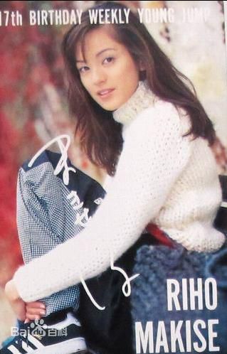 牧濑里穗(Riho Makise)牧瀬里穂生活照相册