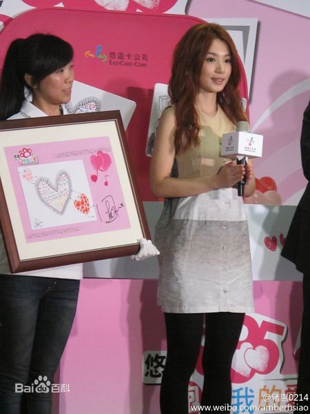 田馥甄(Hebe Tien、Anita)精彩图册1