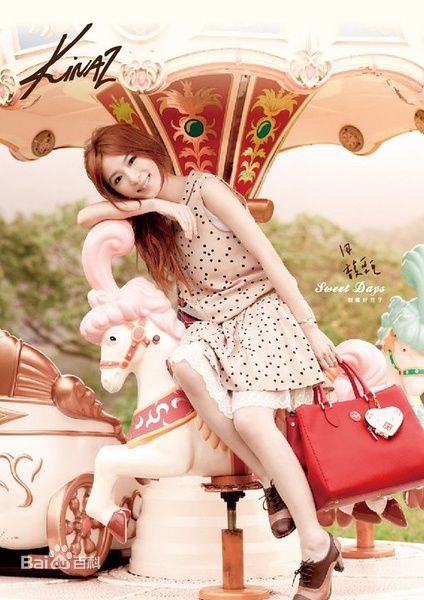 田馥甄(Hebe Tien、Anita)精彩图册1