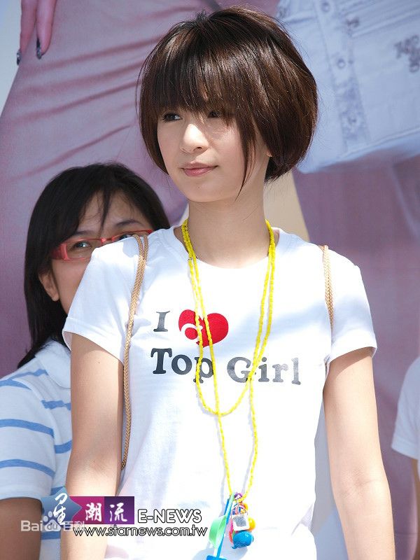 田馥甄(Hebe Tien、Anita)精彩图册1